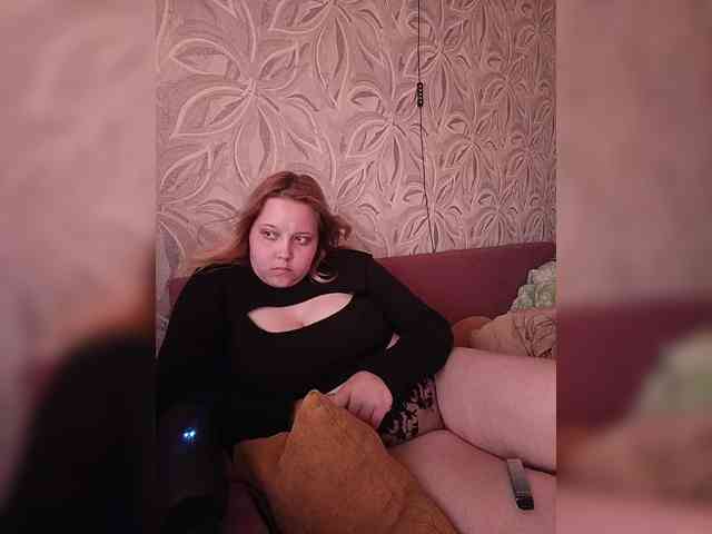 Vaverina webcam