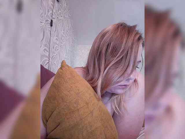 Vaverina webcam