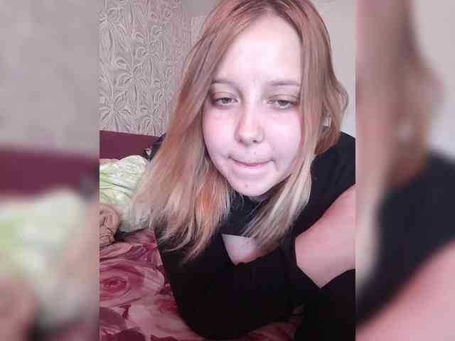 Vaverina webcam