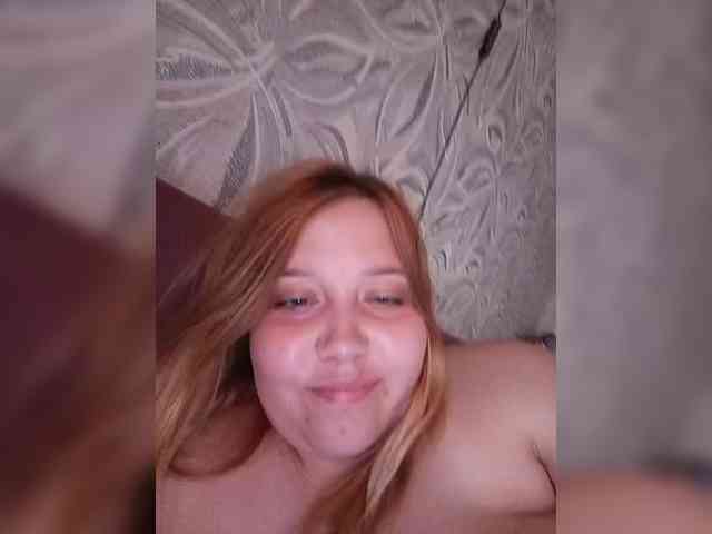 Vaverina webcam