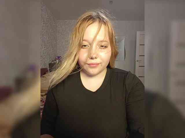 Vaverina webcam
