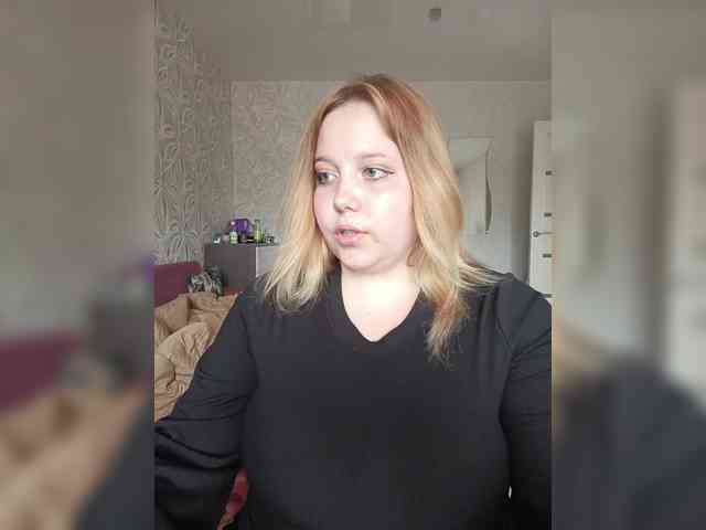 Vaverina webcam