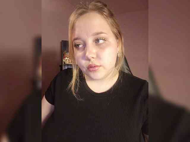 Skujnaya webcam