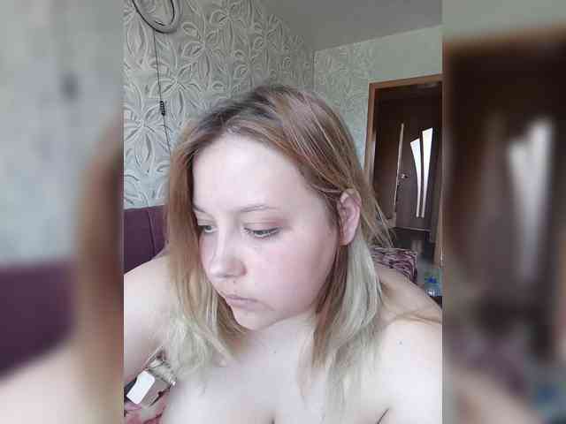 Vaverina webcam
