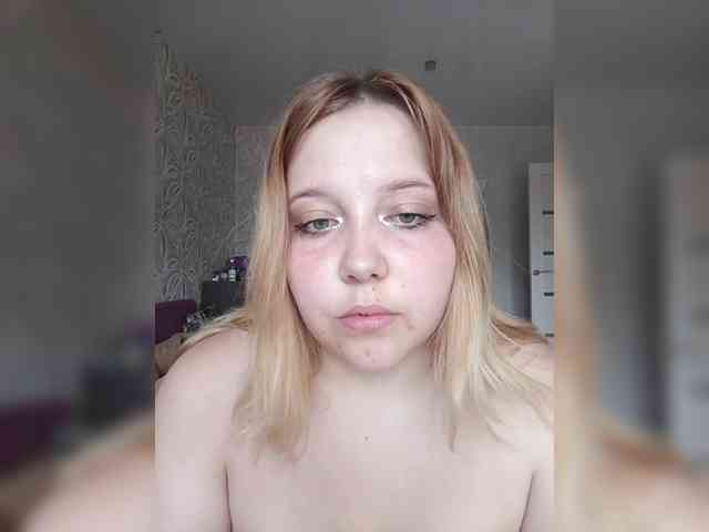 Vaverina webcam