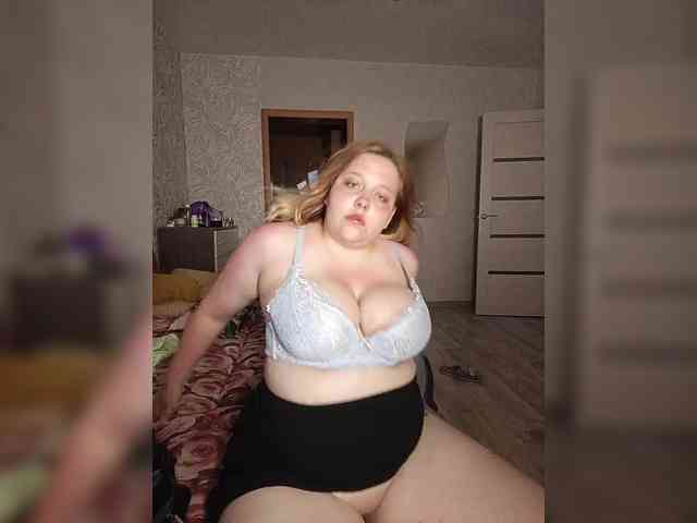 Vaverina webcam
