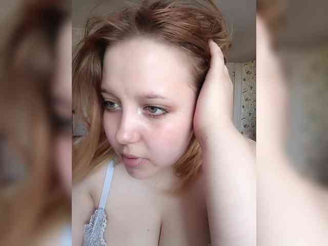 Vaverina webcam