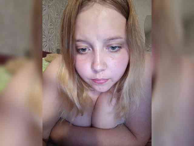 Vaverina webcam