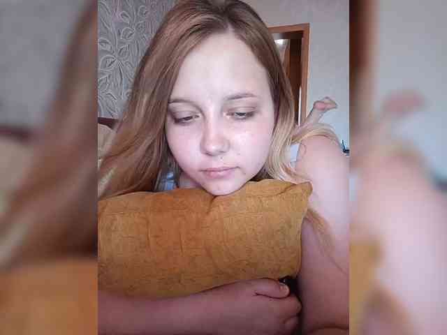 Vaverina webcam