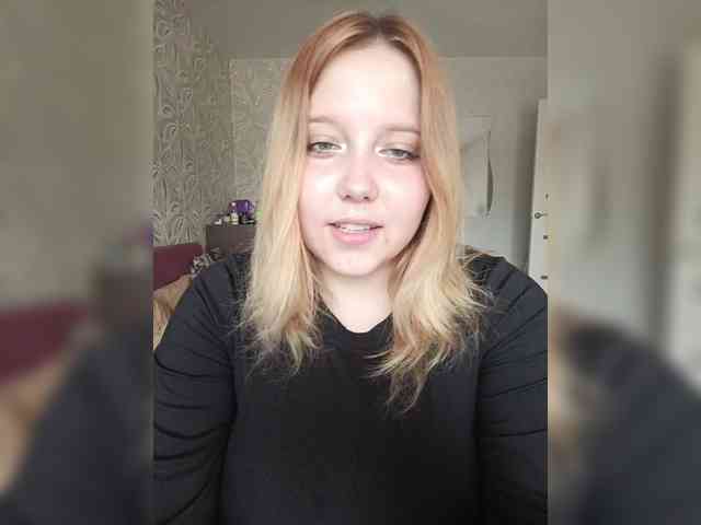 Vaverina webcam