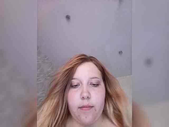 Vaverina webcam