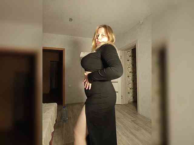 Vaverina webcam