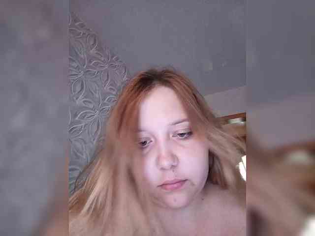 Vaverina webcam