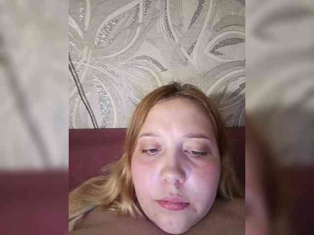 Vaverina webcam