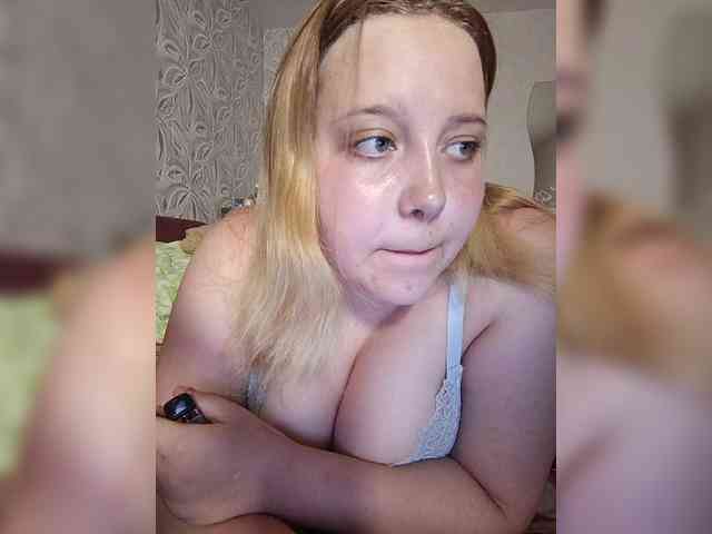 Vaverina webcam