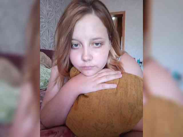 Vaverina webcam