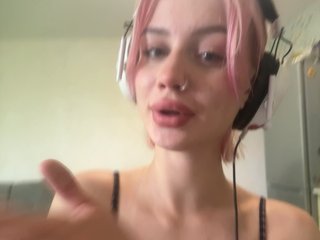 Ice-hot Porn Show