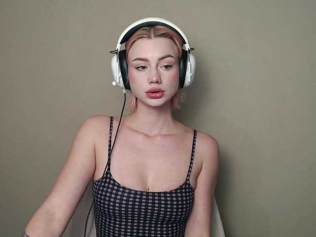 ice-hot webcam