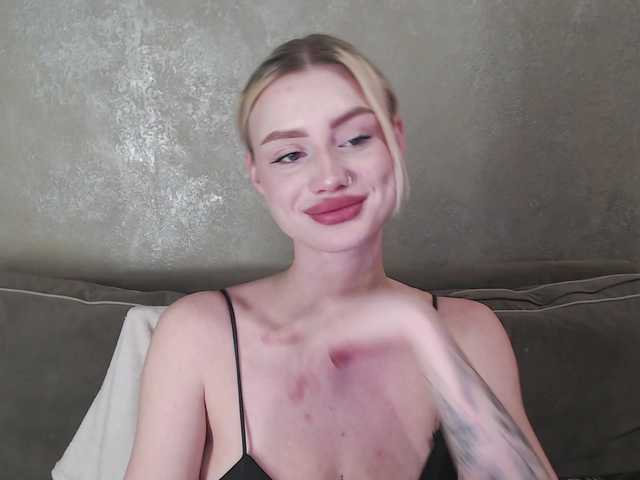 эросцена Linaaa