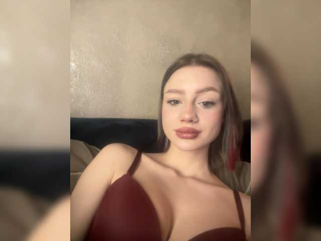 в попе у Linaaa