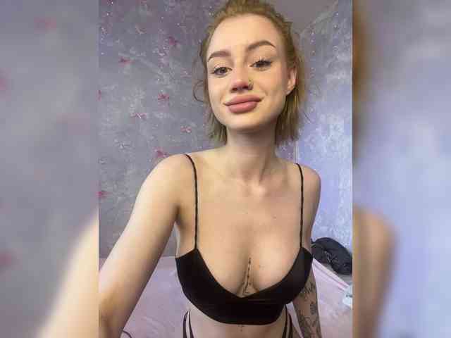 ice-hot webcam