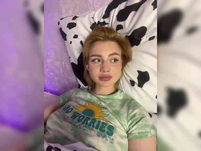 ice-hot webcam