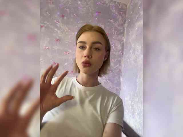ice-hot webcam