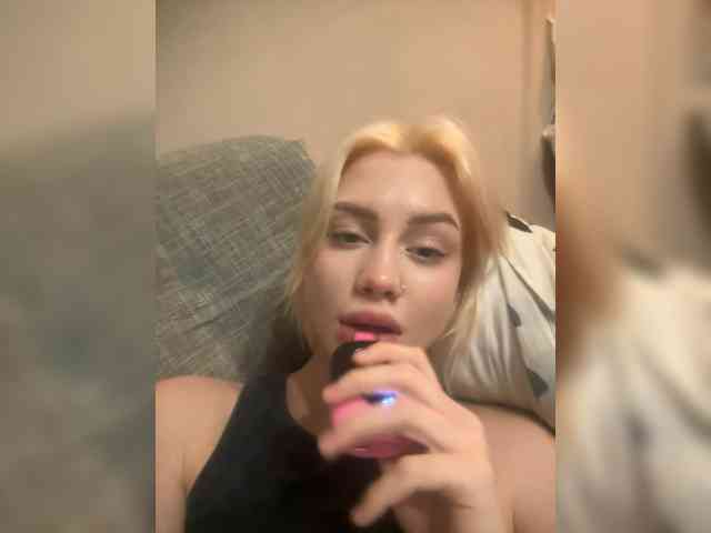 ice-hot webcam