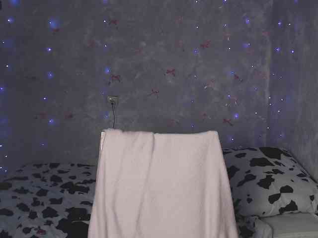 ice-hot webcam