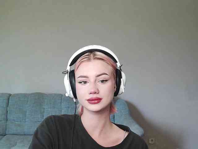 ice-hot webcam