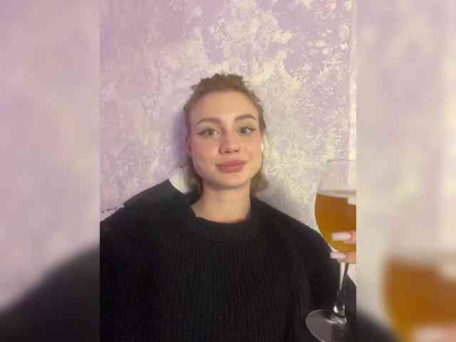 ice-hot webcam