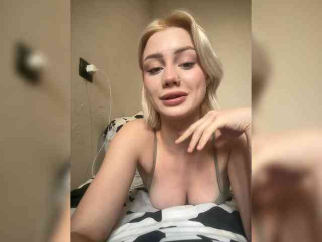 ice-hot webcam