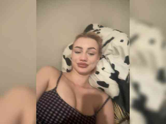 ice-hot webcam