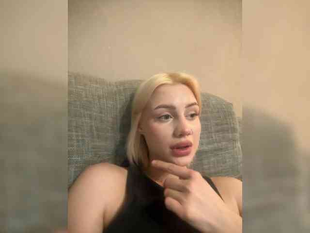 ice-hot webcam