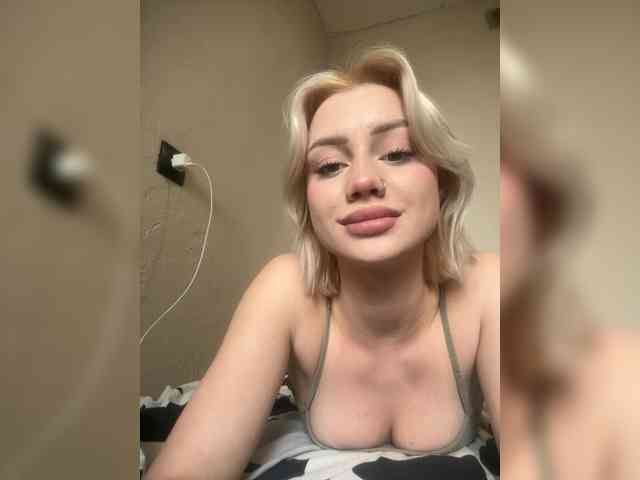 ice-hot webcam