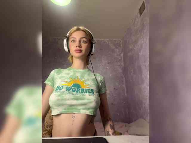 ice-hot webcam