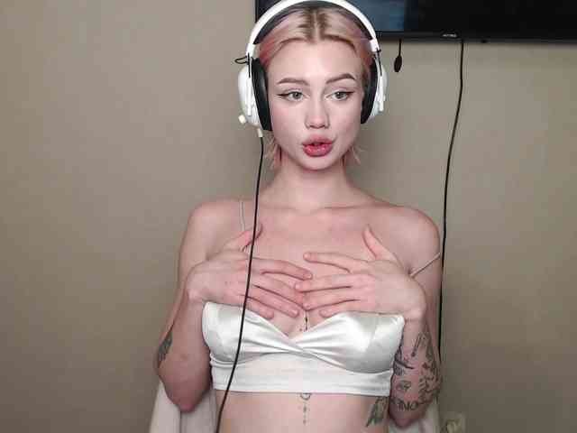 ice-hot webcam