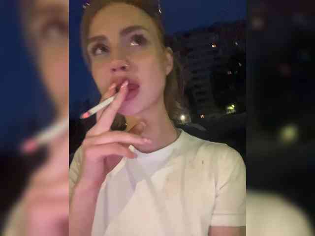 ice-hot webcam