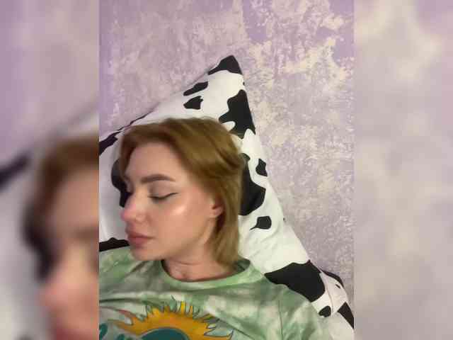 ice-hot webcam