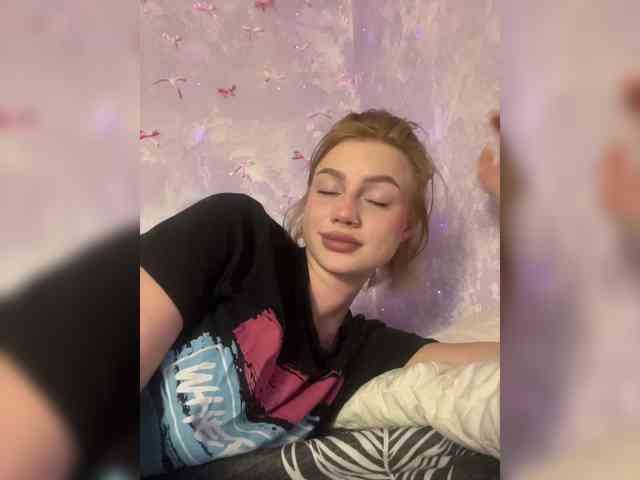 ice-hot webcam