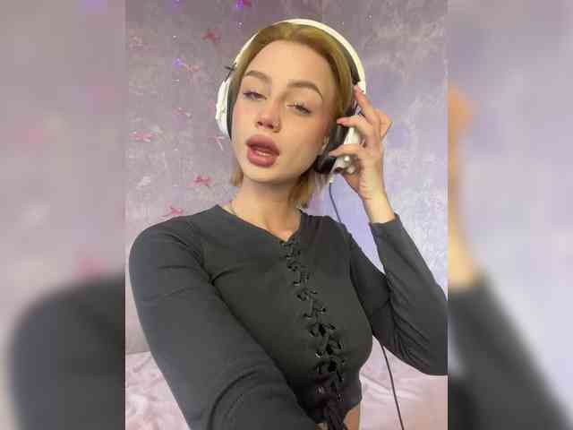 ice-hot webcam