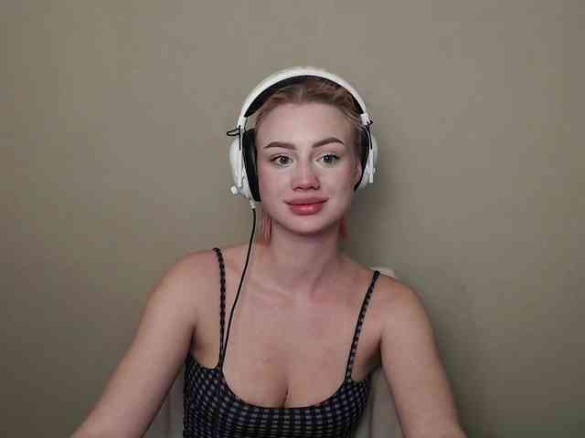 ice-hot webcam