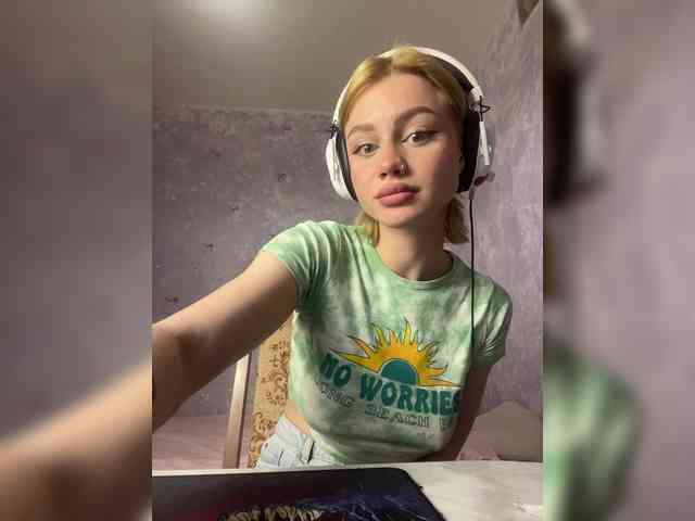 ice-hot webcam