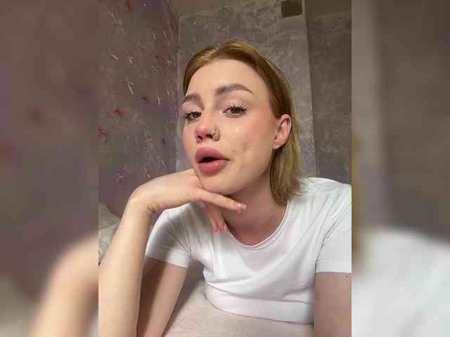 ice-hot webcam