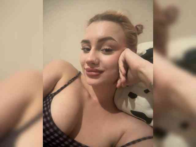 ice-hot webcam
