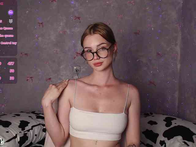 ice-hot webcam
