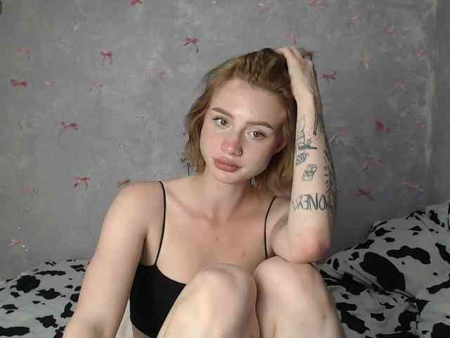 ice-hot webcam