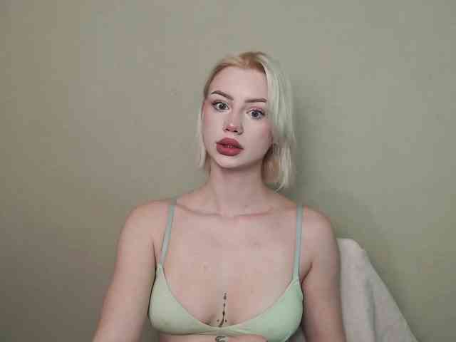 ice-hot webcam
