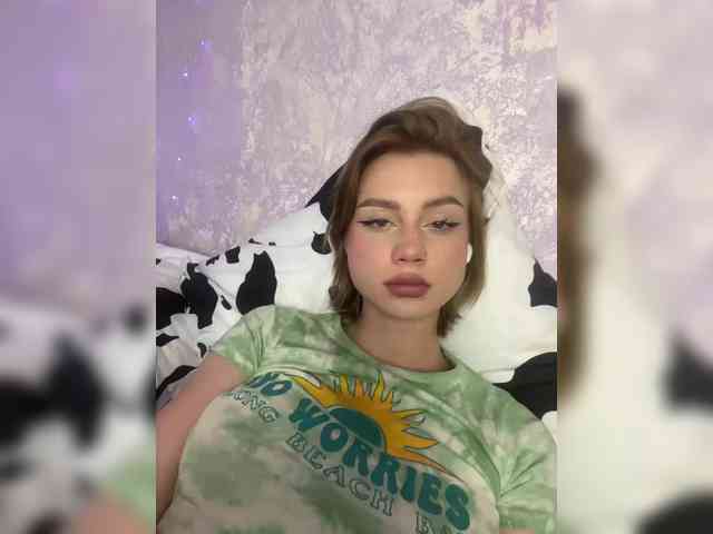 ice-hot webcam