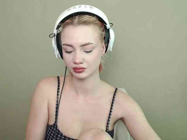 ice-hot webcam